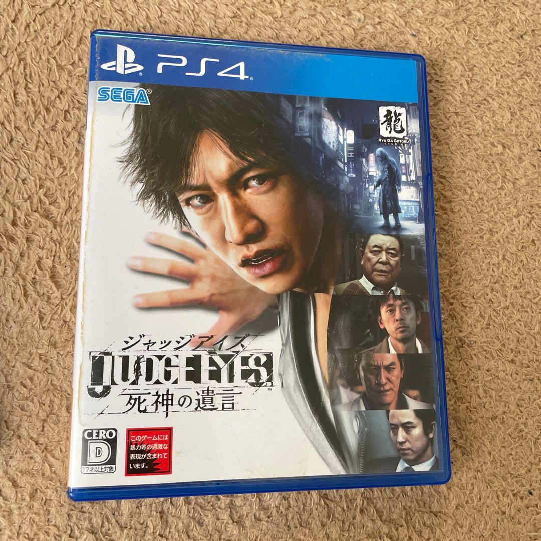 PS4＆switchゲームソフト大放出