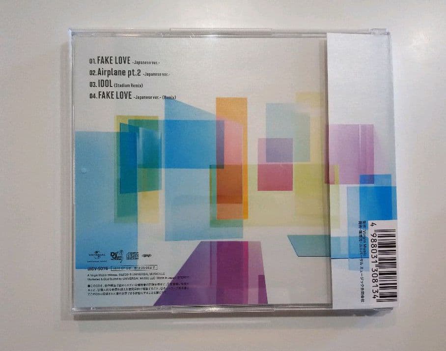 【おまけ付き】BTS CD4枚セット