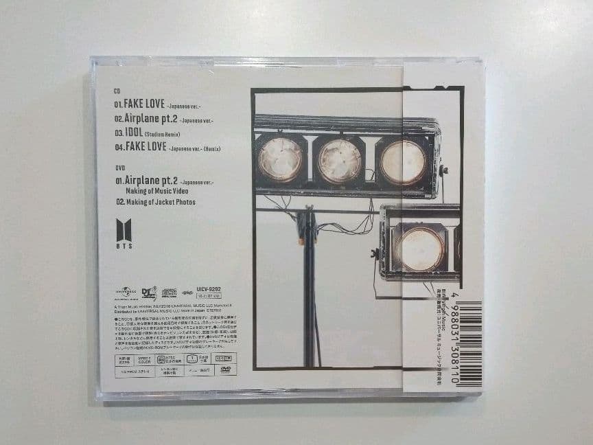 【おまけ付き】BTS CD4枚セット