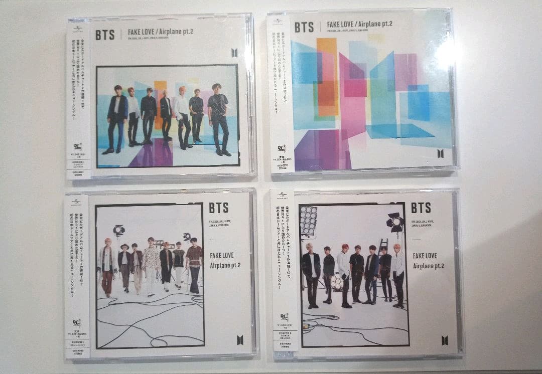 【おまけ付き】BTS CD4枚セット