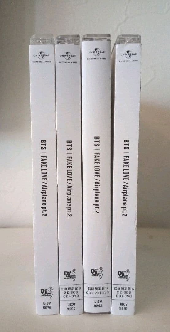 【おまけ付き】BTS CD4枚セット