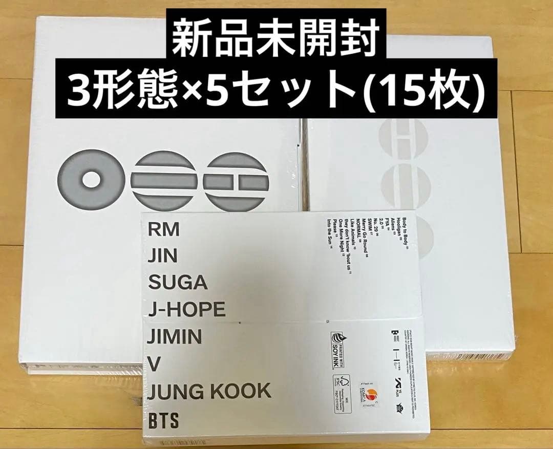 新品未開封　BTS ARIRANG アルバム　3形態セット×5