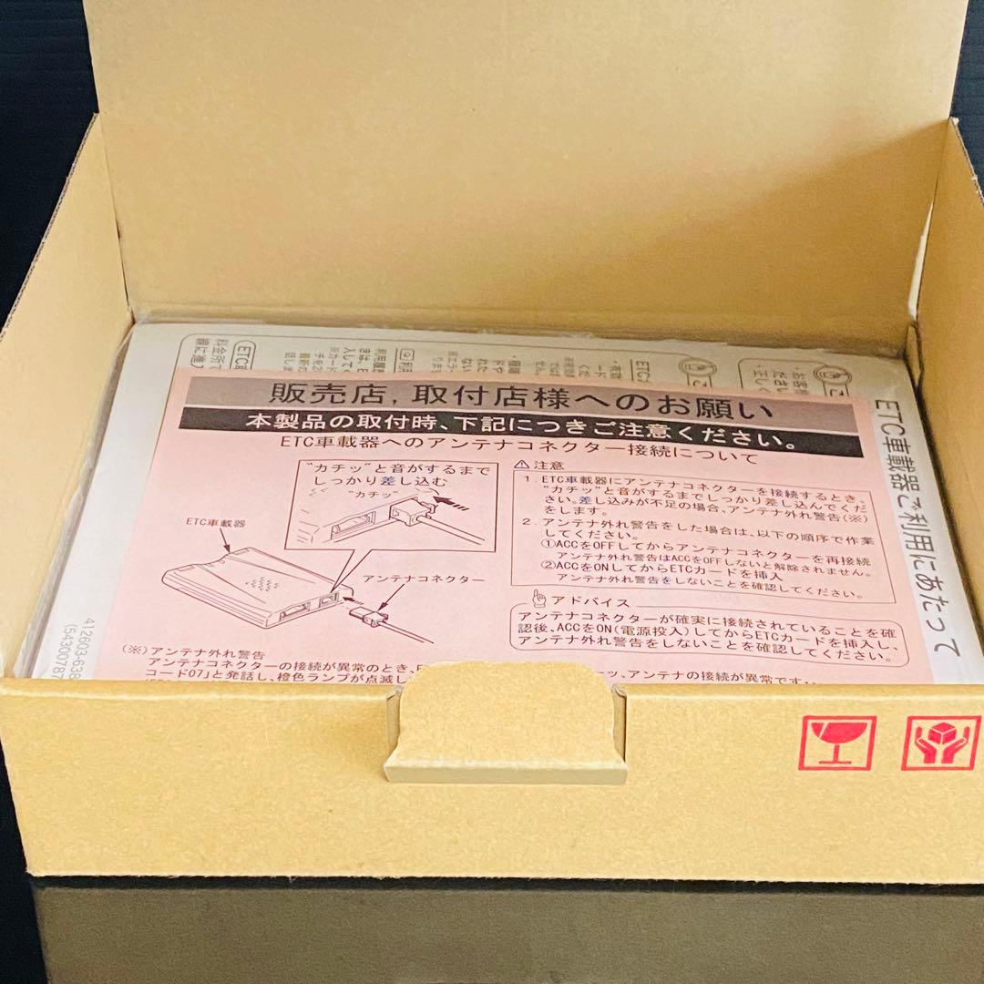 トヨタ純正 ETC 新品 08685-00283