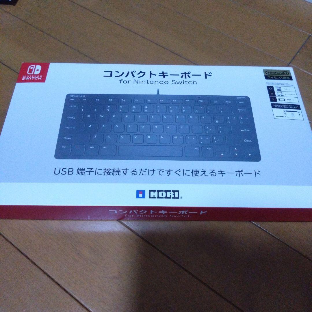 タイピングクエスト for Nintendo Switch＋コンパクトキーボード