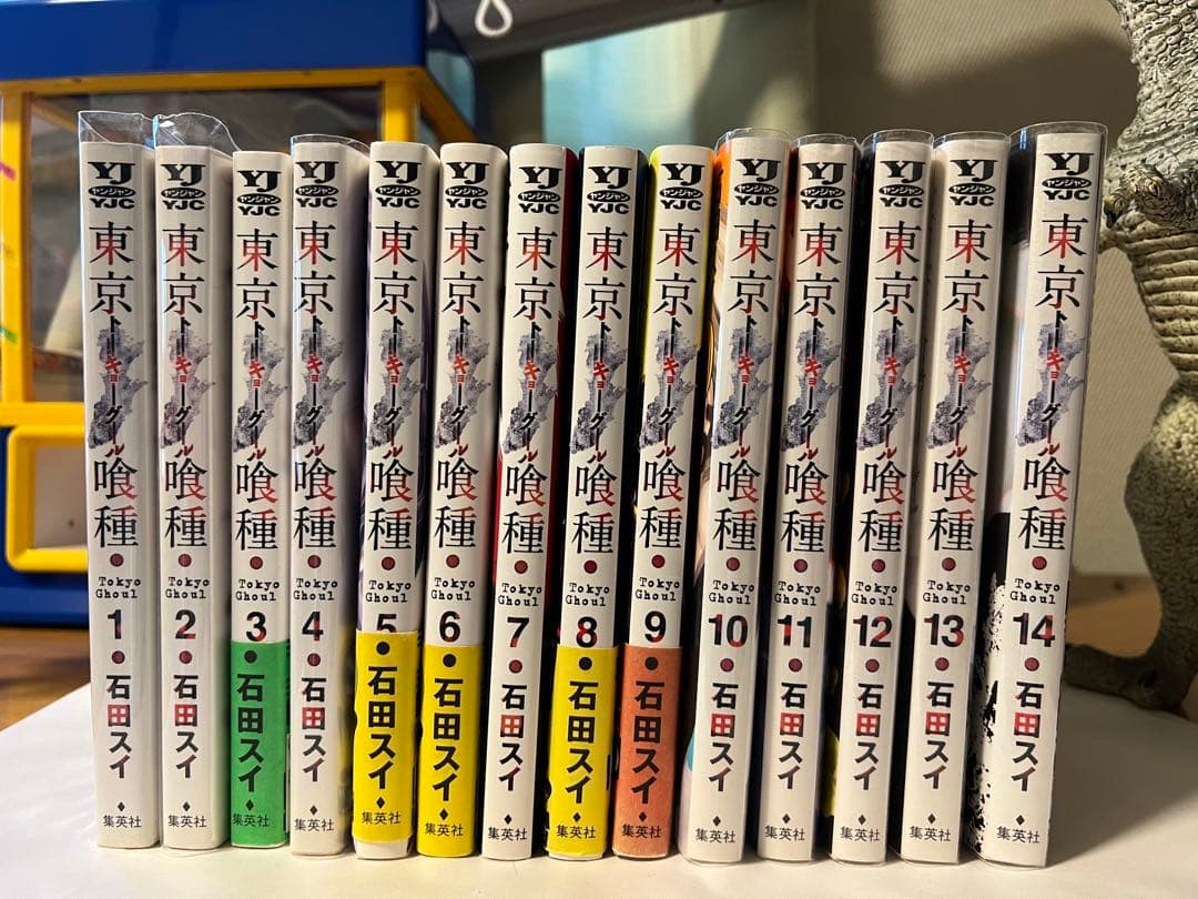 東京喰種　漫画　:re 全巻　小説　zakki