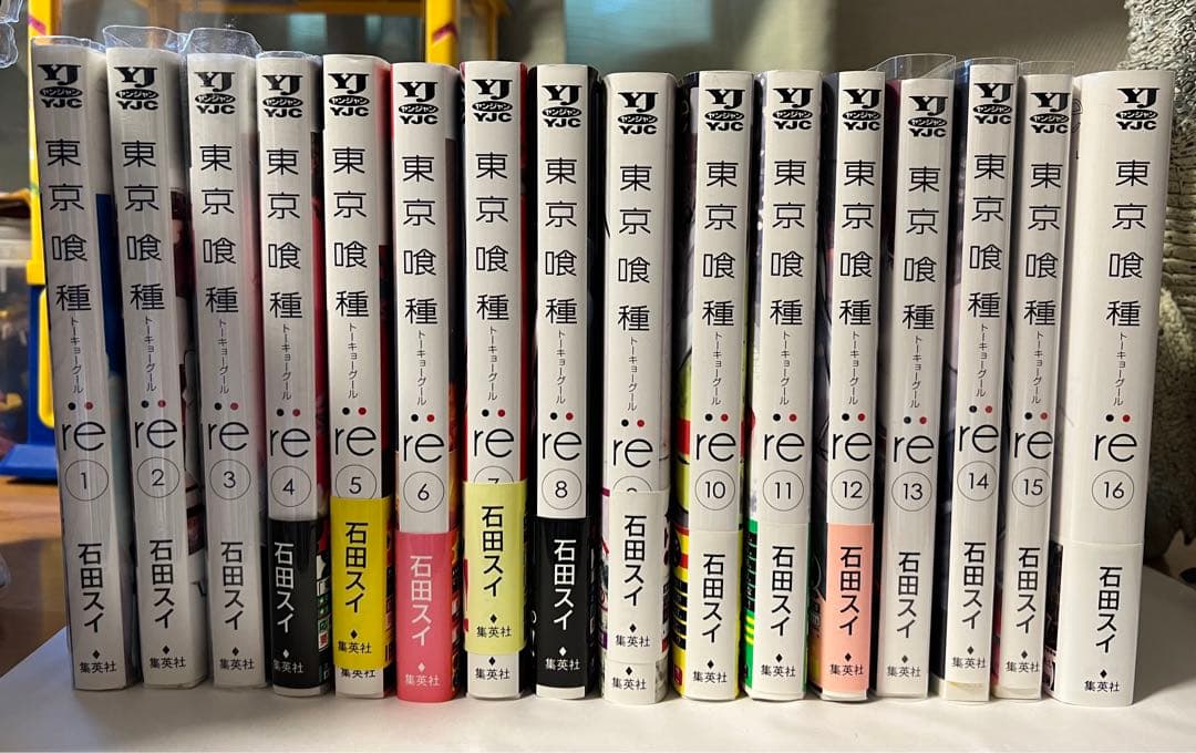 東京喰種　漫画　:re 全巻　小説　zakki