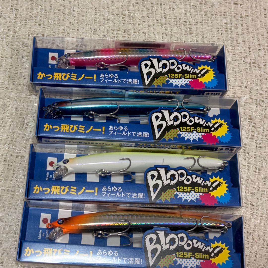 希少！BlueBlue BLOOWIN!125F-Slim