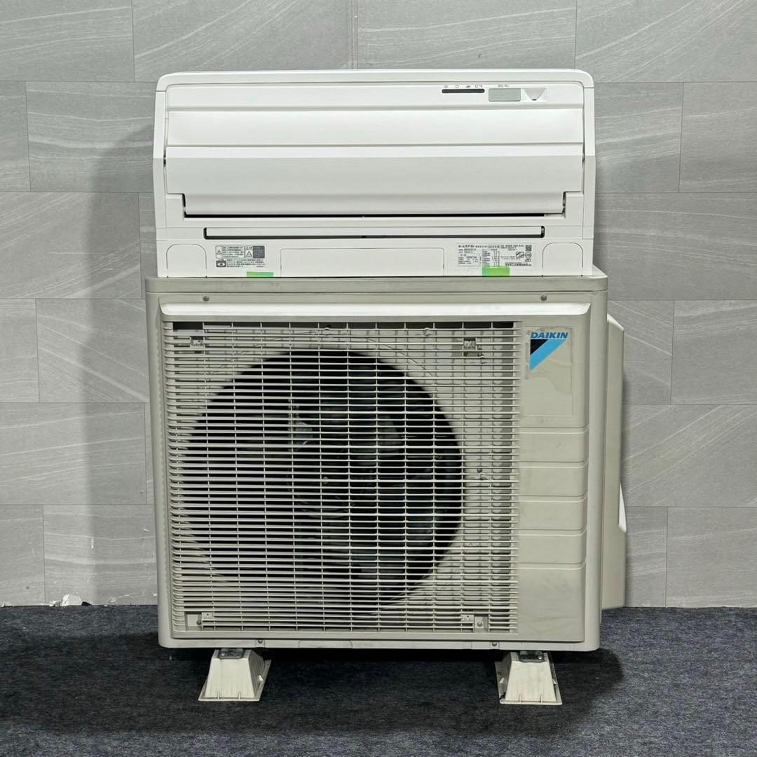 しゅうちゃん① DAIKIN ルームエアコン 14畳用 d2545