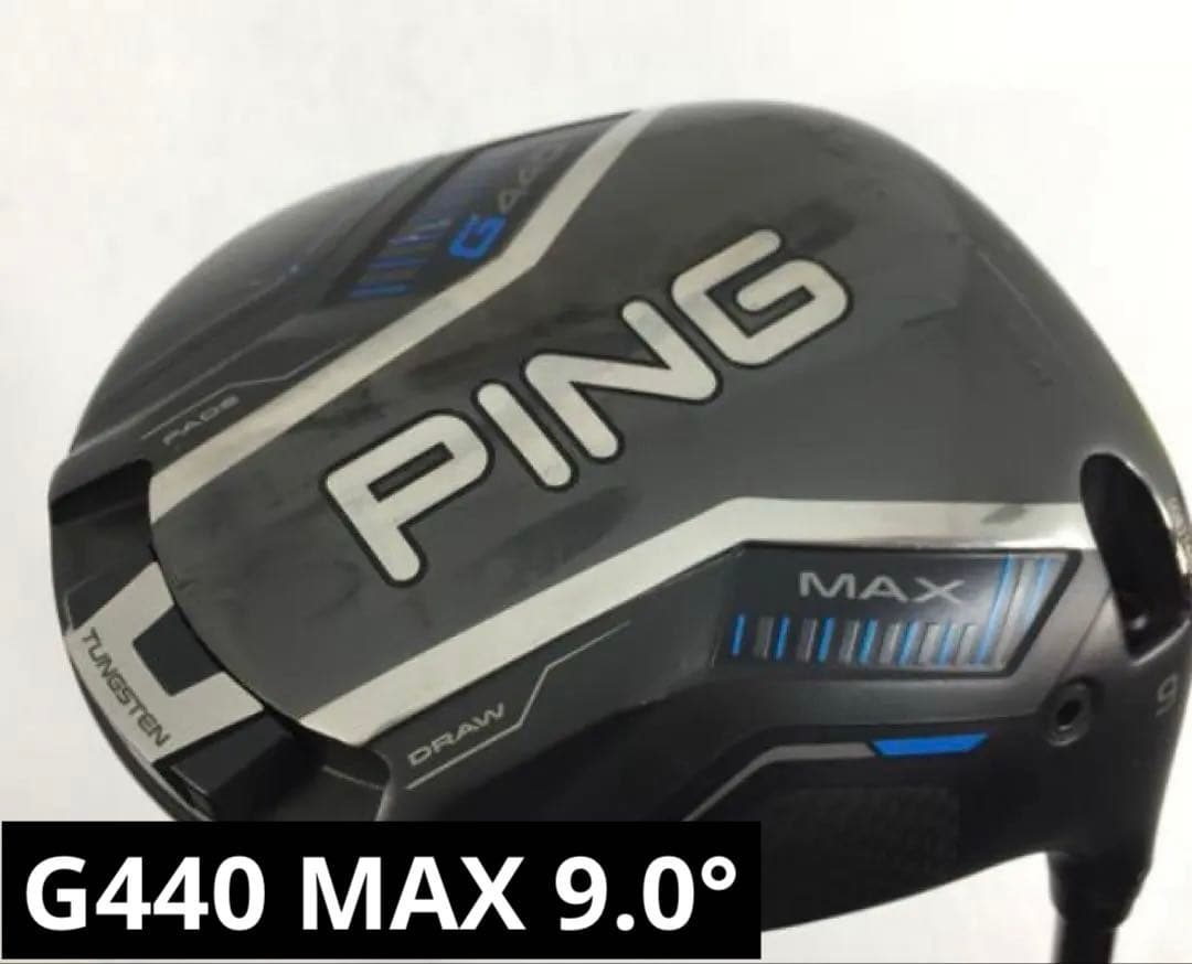 PING G440 MAX ドライバー ヘッドのみ