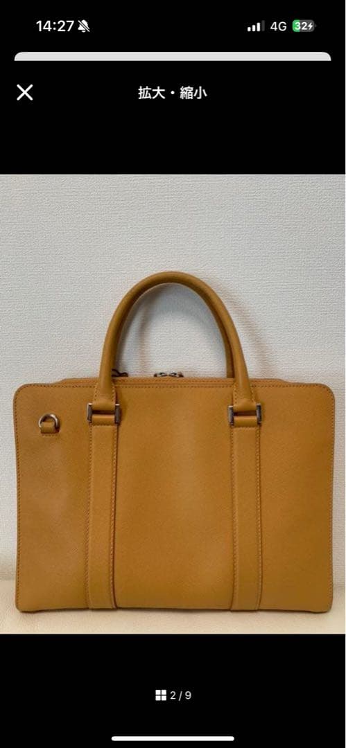 BVLGARI ブルガリ レザー トートバッグ ショルダーバック 美品 メンズ