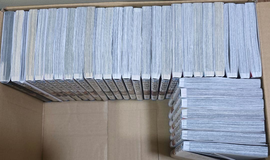 呪術廻戦 全巻セット　0.5巻 0巻　公式ファンブック