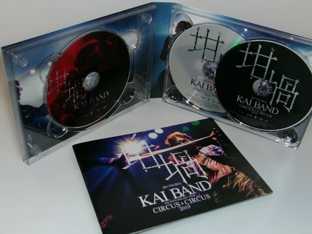 2512-1122 甲斐バンド 2019 坩堝 DVD＋2CD