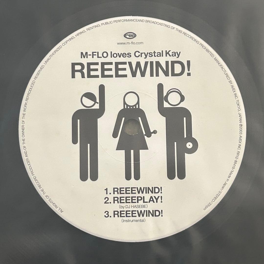m-flo レコードセットCrystal Kay EMYLI Diggy-MO