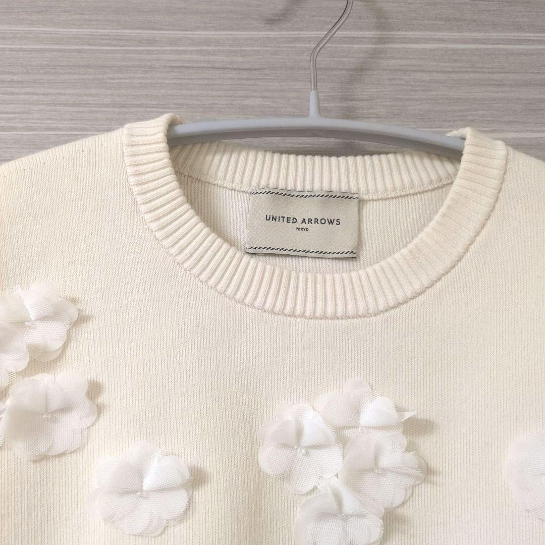 UNITED ARROWS 3D フラワーモチーフ ノースリーブニットベスト