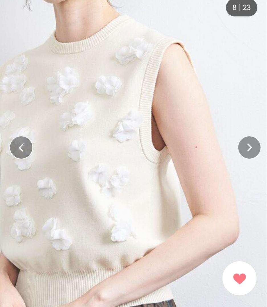 UNITED ARROWS 3D フラワーモチーフ ノースリーブニットベスト