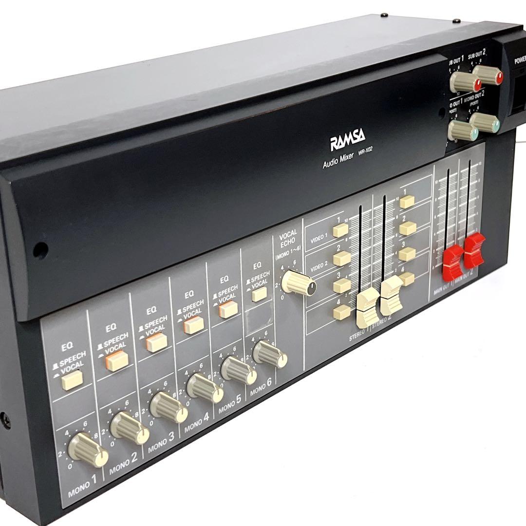 【良品・動作品】 Panasonic RAMSA WR-X02 ミキサー　廃盤