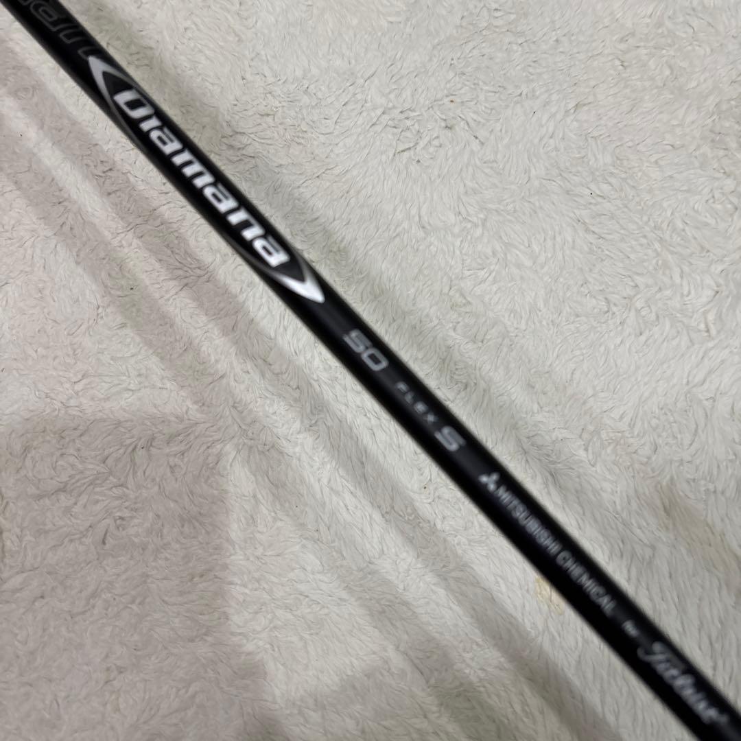 美品　タイトリスト915D3 9.5 Ｓドライバー