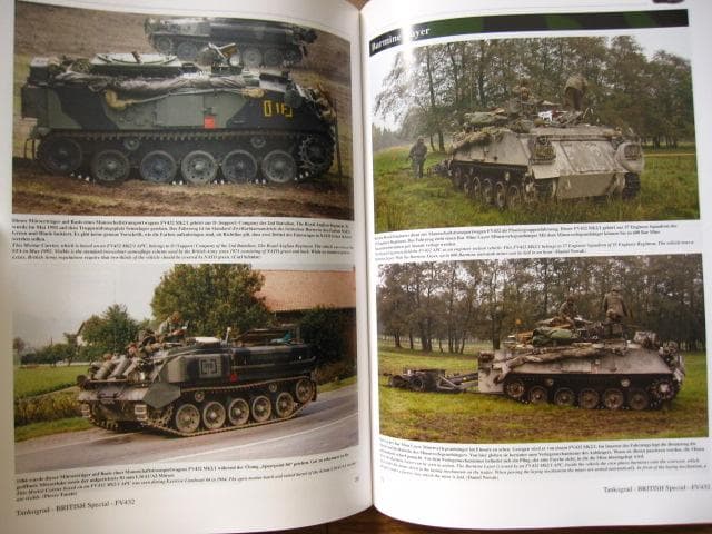 FV432　Rob Griffin　Trojan　トロウジャン