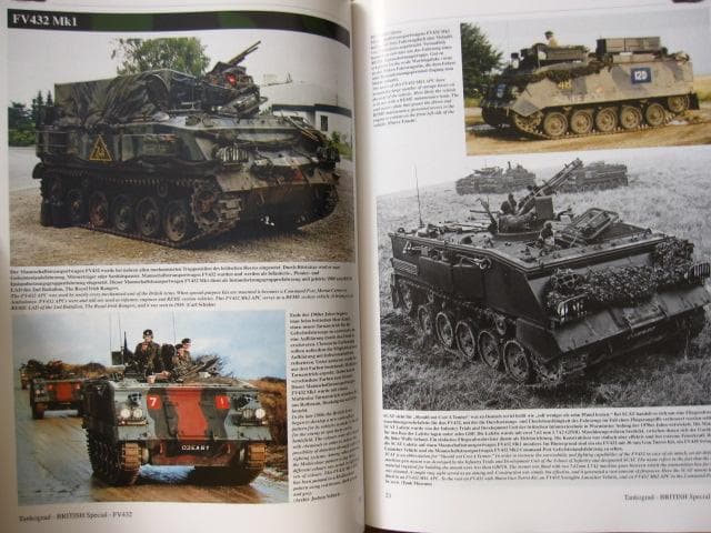 FV432　Rob Griffin　Trojan　トロウジャン