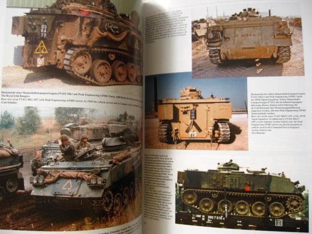 FV432　Rob Griffin　Trojan　トロウジャン