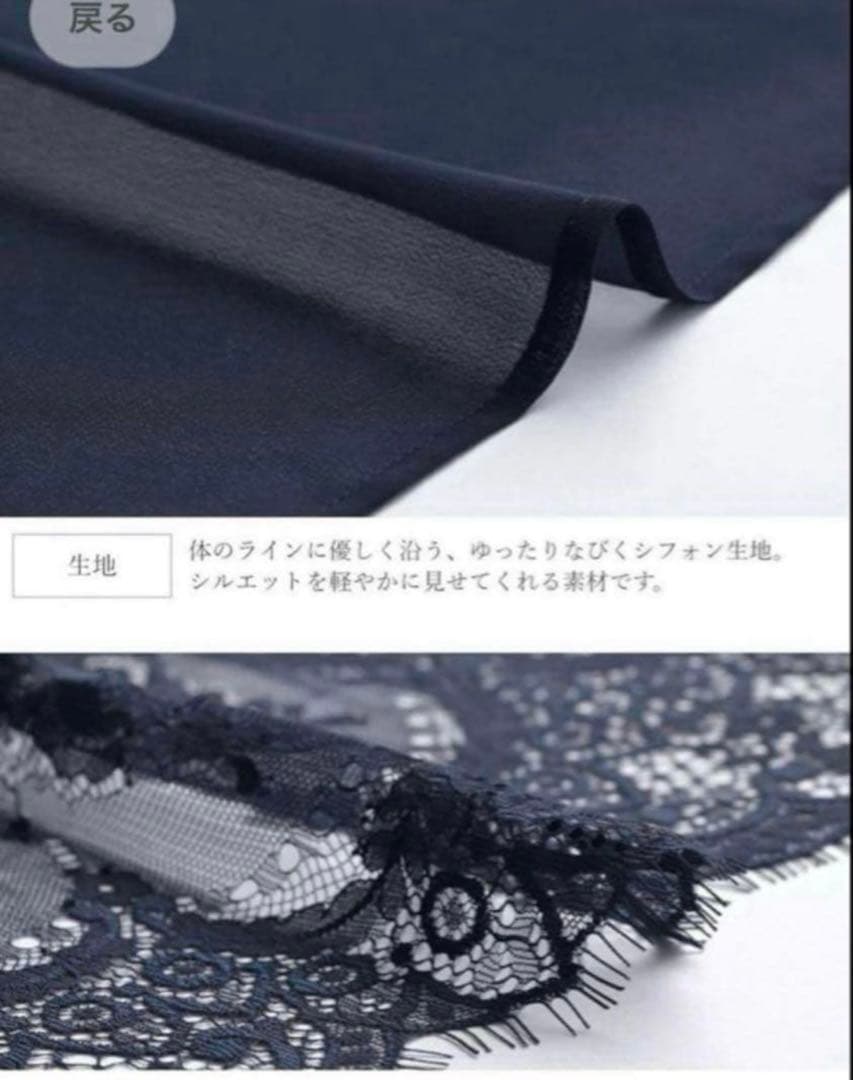 マタニティドレス(L) お宮参りにも♡ 授乳服 産前産後ドレス マタニティ