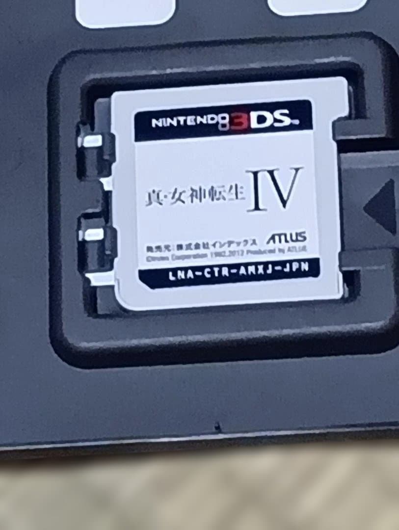 真・女神転生IV (ニンテンドー3DS)