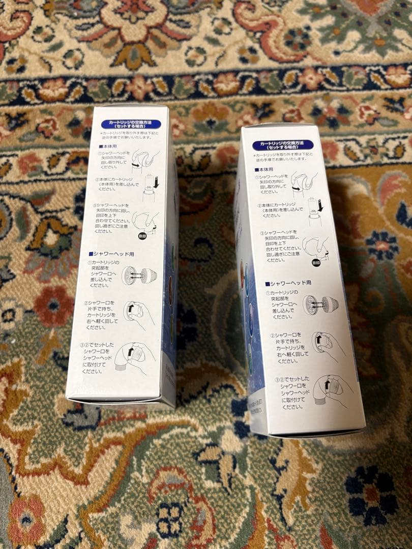浴室シャワー用「素粒水」2個セット