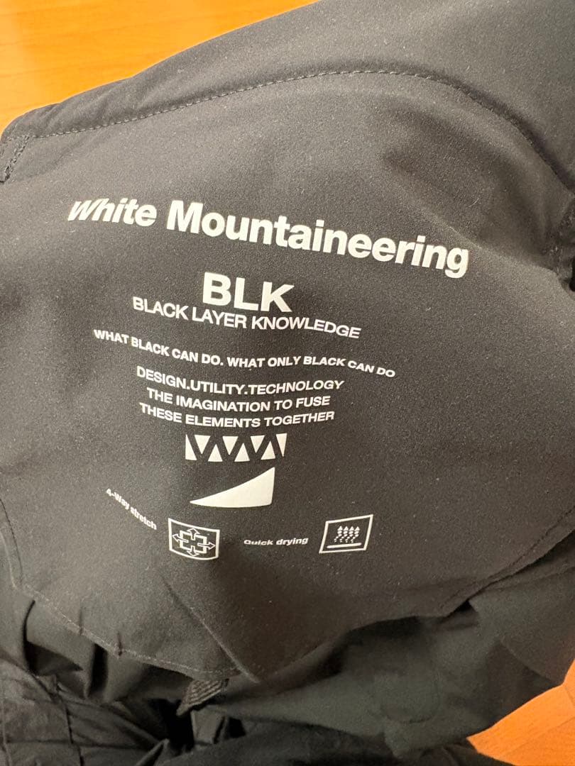 r*i様 White Mountaineering ワイド　テーパード　パンツ