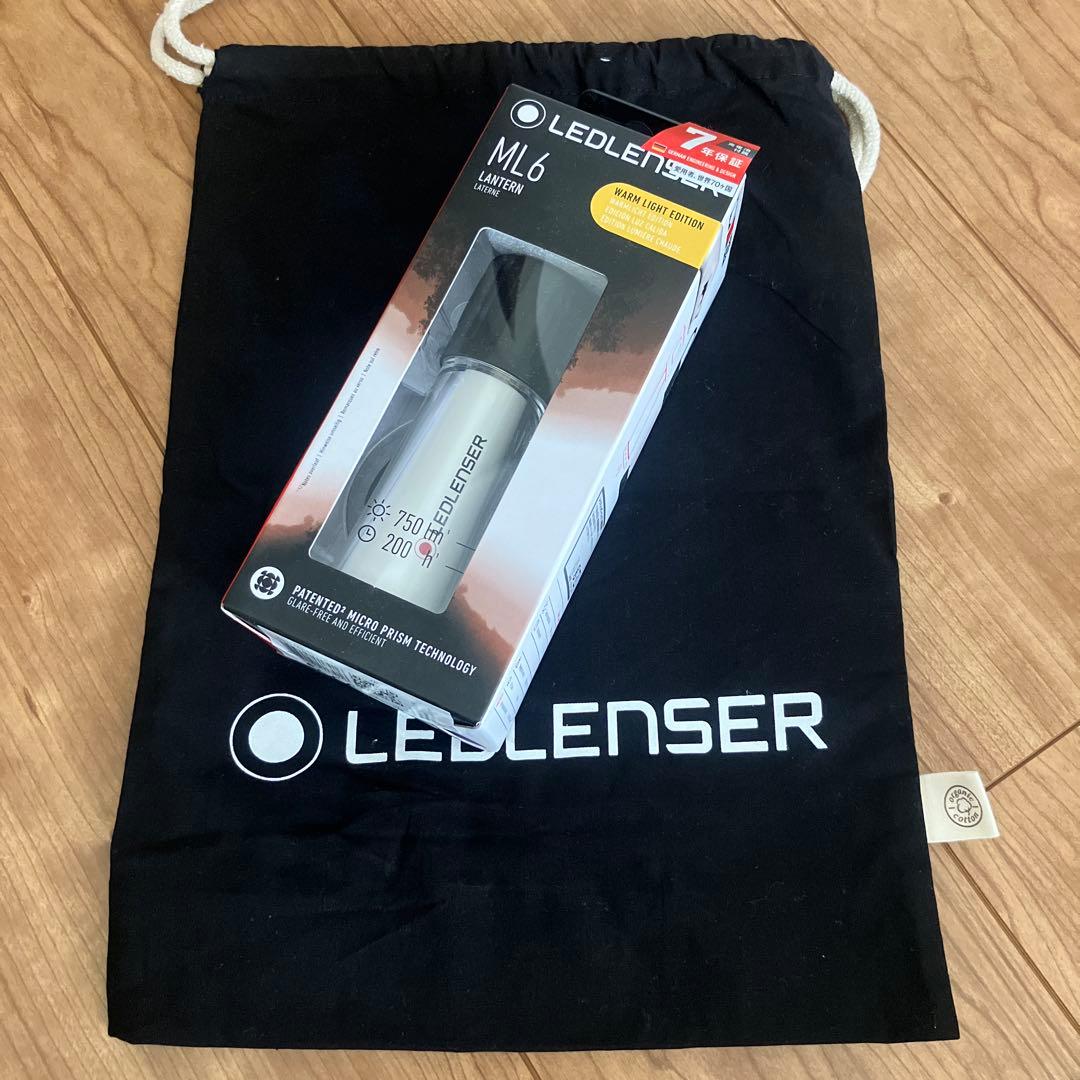 新品【LEDLENSER】ML6 ランタン