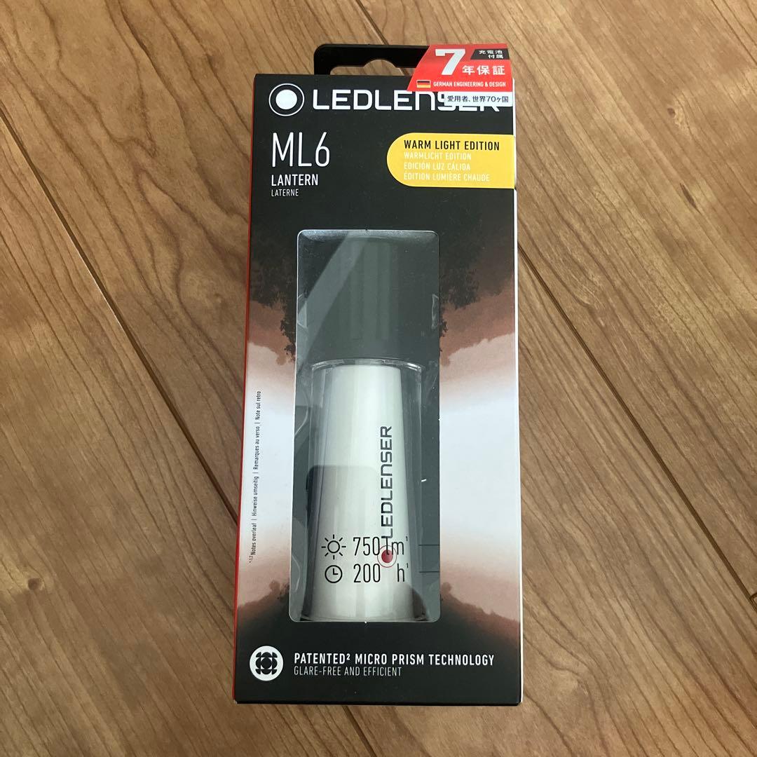 新品【LEDLENSER】ML6 ランタン