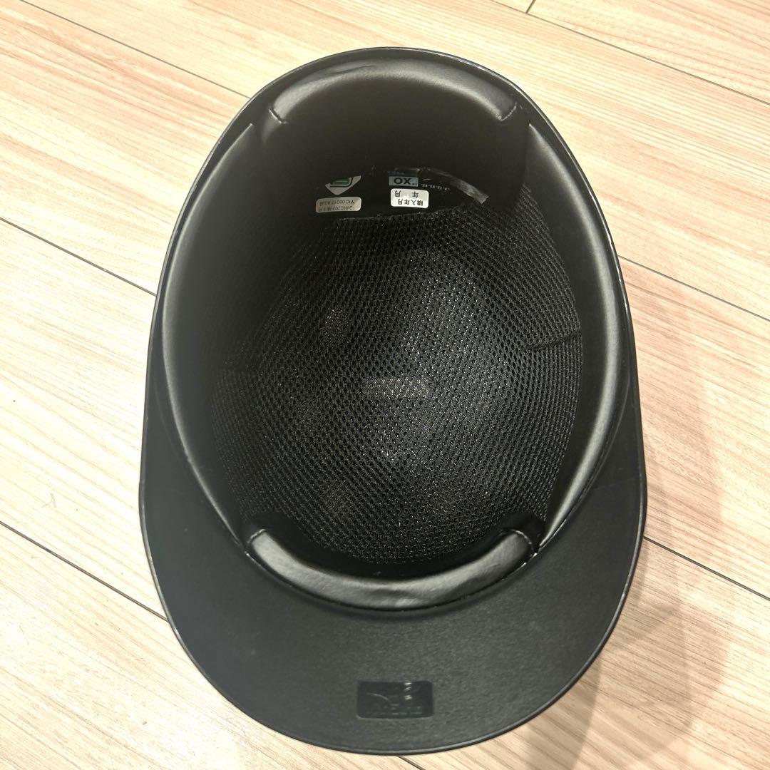 ミズノ　軟式野球用　キャッチャーヘルメット XOサイズ ブラック