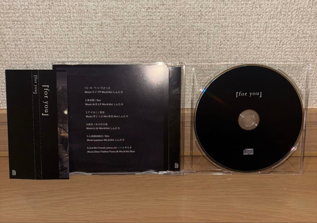 for you 声だけでグッ 歌い手 歌ってみた CD いゔどっと　橘優　雪見