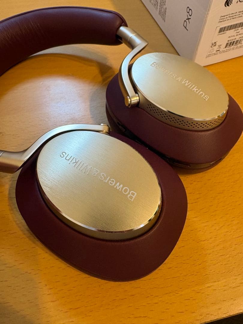 Bowers & Wilkins Px8/RB ワイヤレスヘッドホン
