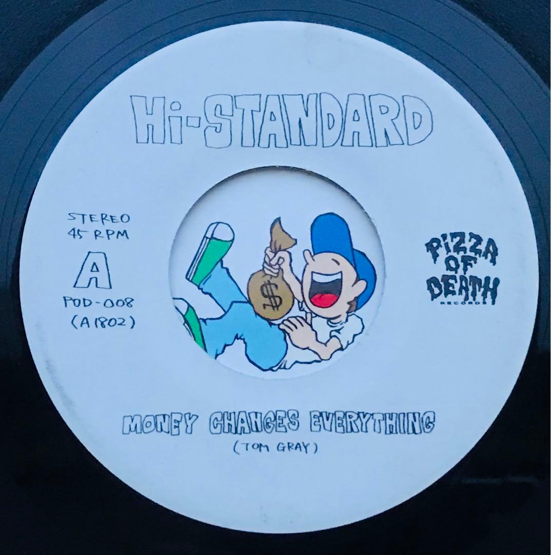 邦楽 Hi-STANDARD/I Don't Need Trouble Because
