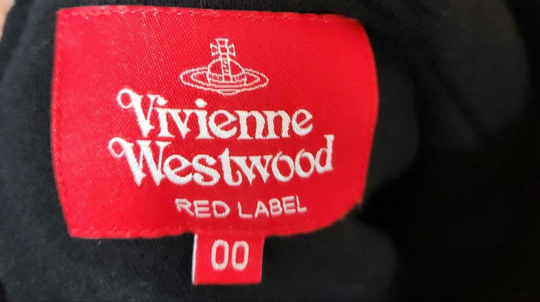 美品　vivienne westwood ビッグ　オーブ　ロング　パーカー
