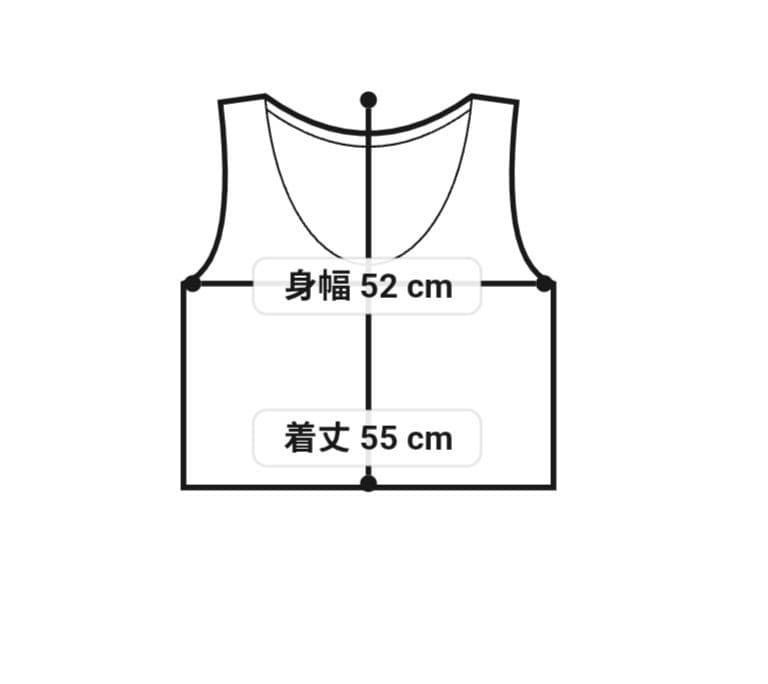 23区ケーブル ニットベスト