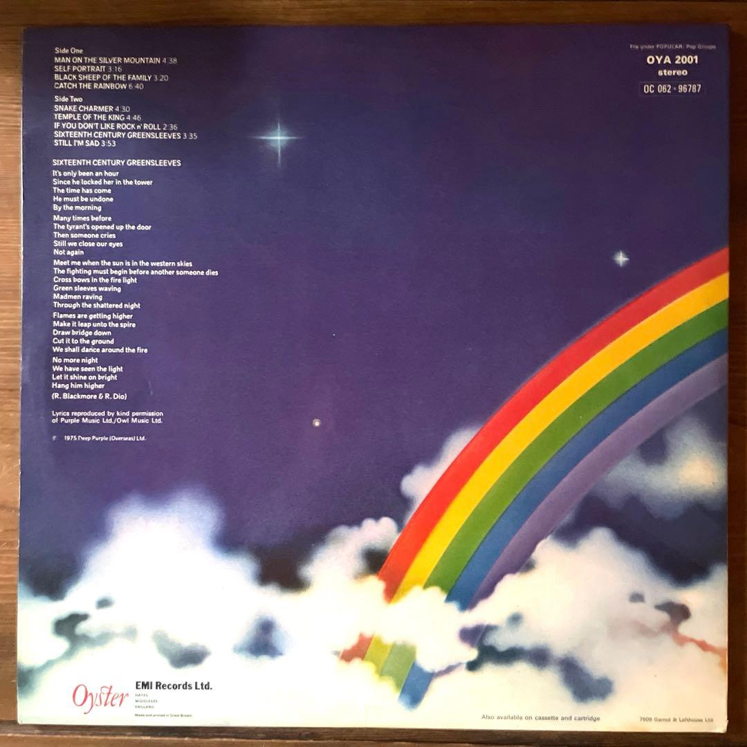 Ritchie Blackmore's Rainbow レコード　ukオリジナル