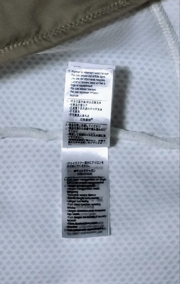 Lacoste シェルパフリースベスト ホワイト 5（L）