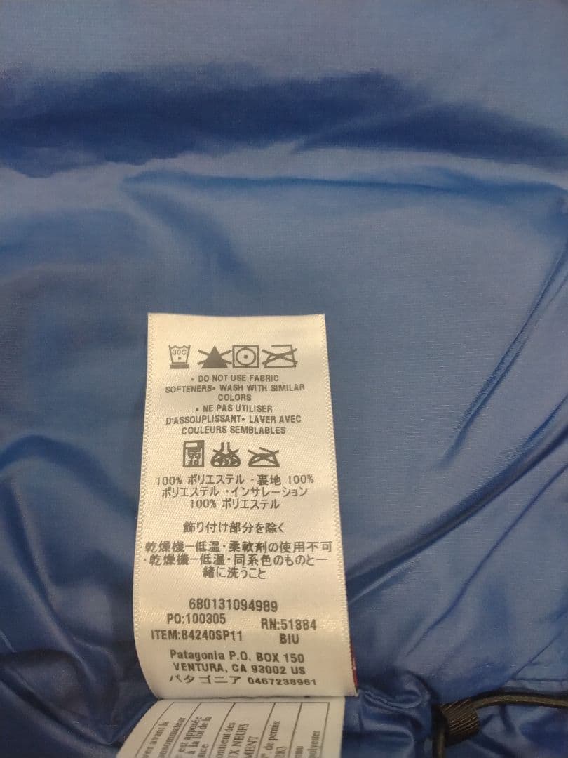 Patagonia nano puff vest パタゴニア　ナノパフベスト