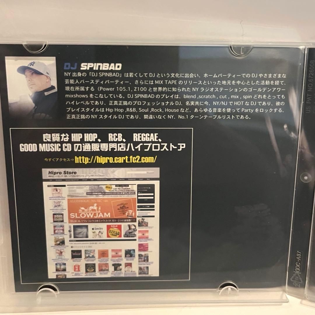 洋楽 DJ SPINBAD ONLY SNOOP DOG SPECIAL MIX !