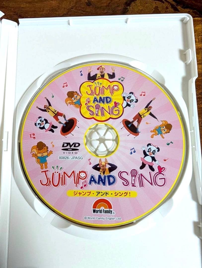 【美品】JUMP DVD & Zippy's Playroom 4枚セット