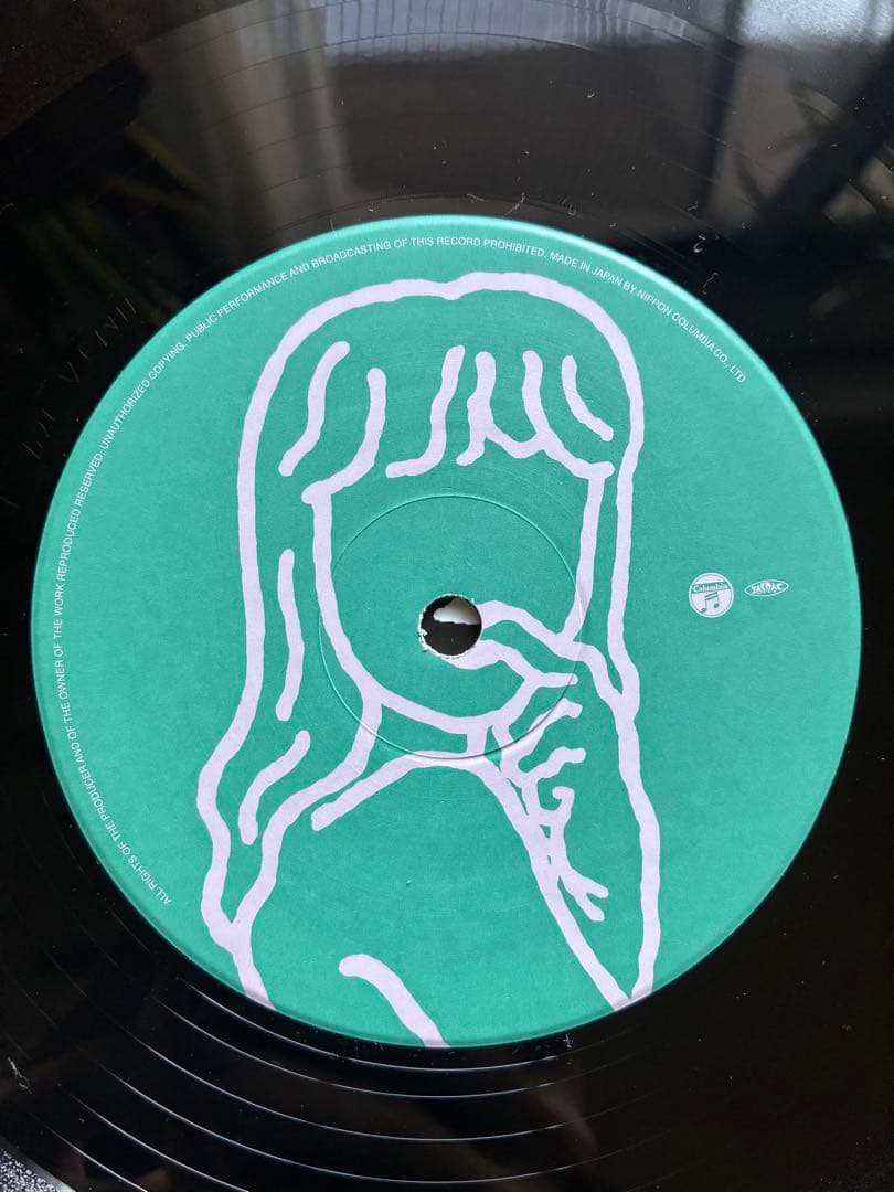 Tasty / kiki vivi lily レコード