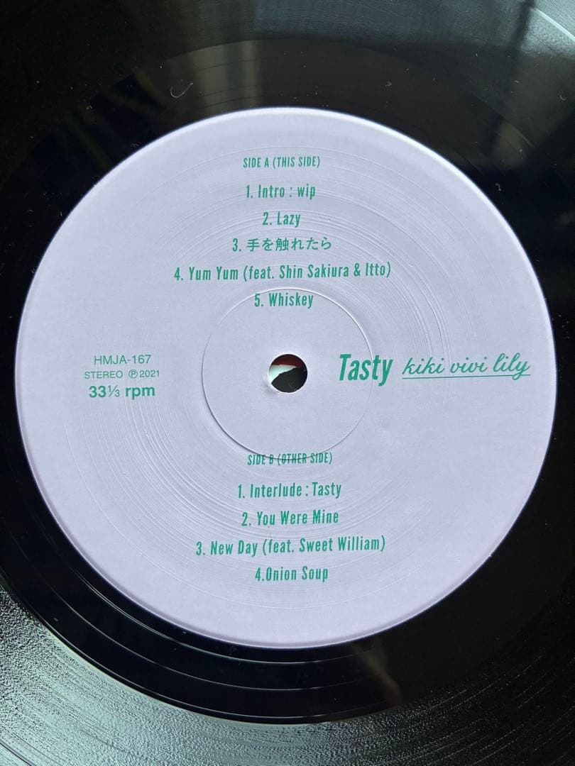 Tasty / kiki vivi lily レコード