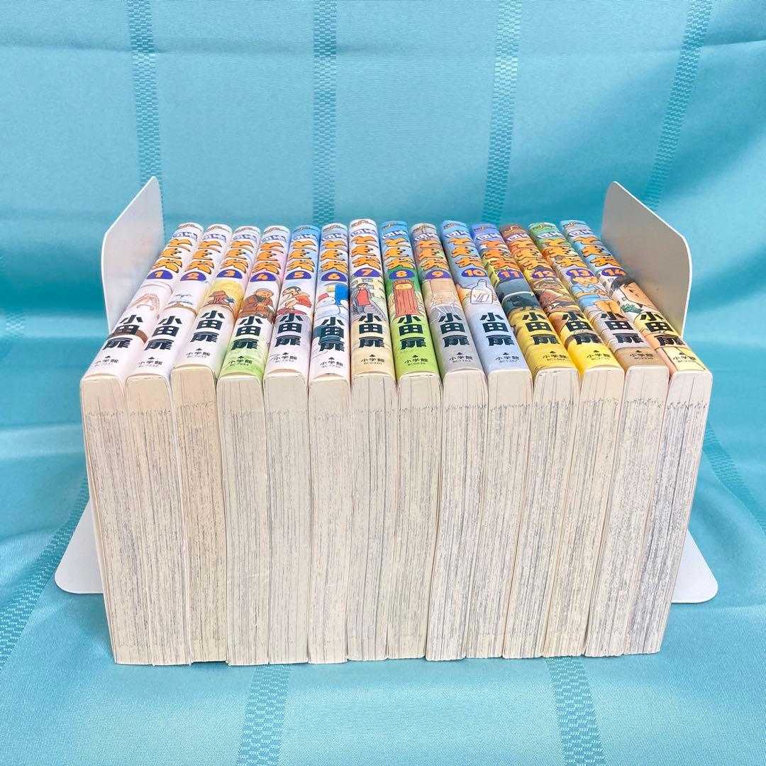 【抜け巻あり・全て初版】団地ともお 小田扉 29冊セット