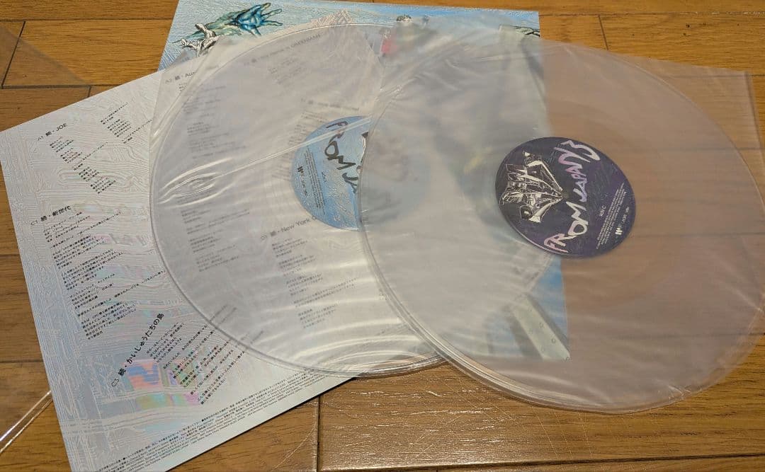 【最終値下げ】Tempalay From JAPAN 3 レコード LP
