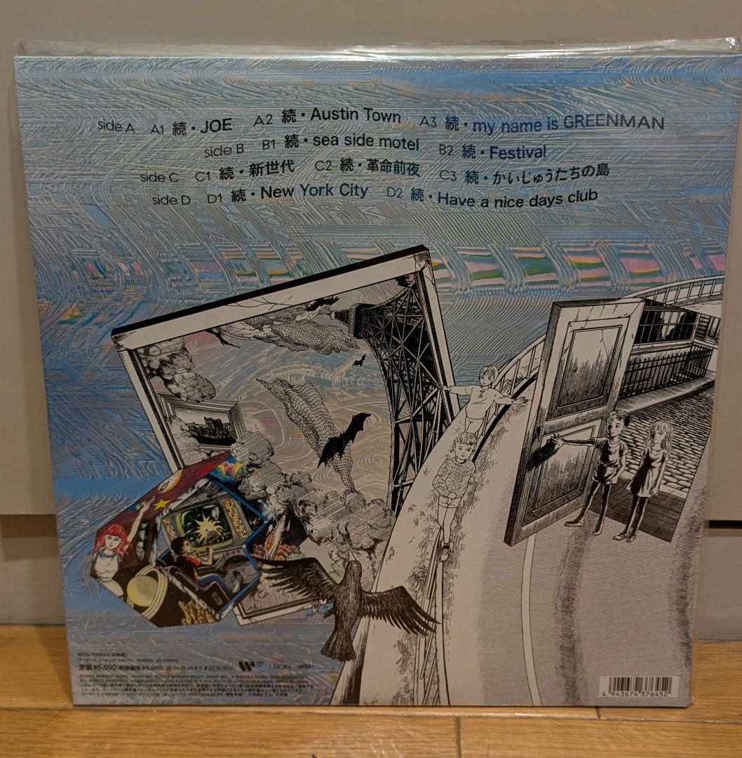 【最終値下げ】Tempalay From JAPAN 3 レコード LP