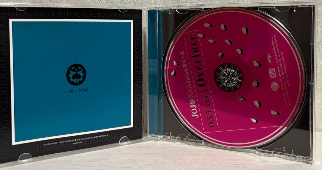 ジョジョの奇妙な冒険 黄金の風」O.S.T Vol.1 Overture