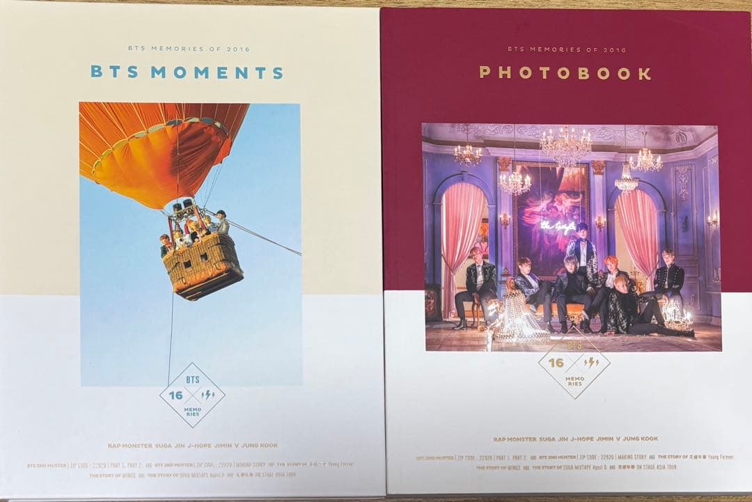 K-POP・アジア BTS MEMORIES OF 2016