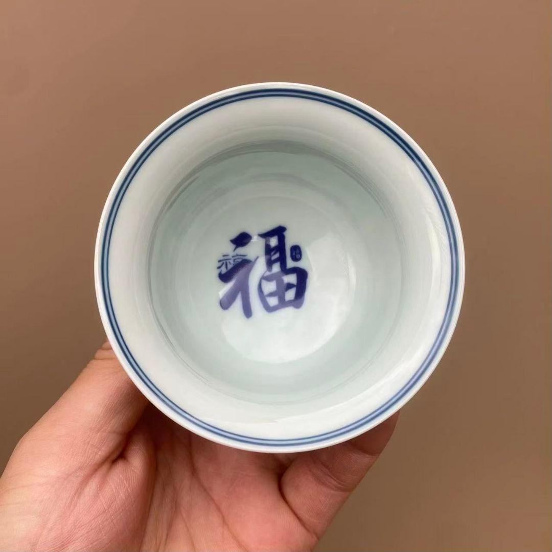 景徳鎮 陶磁器 青花福の字三才蓋碗 茶碗 煎茶器 新品未使用