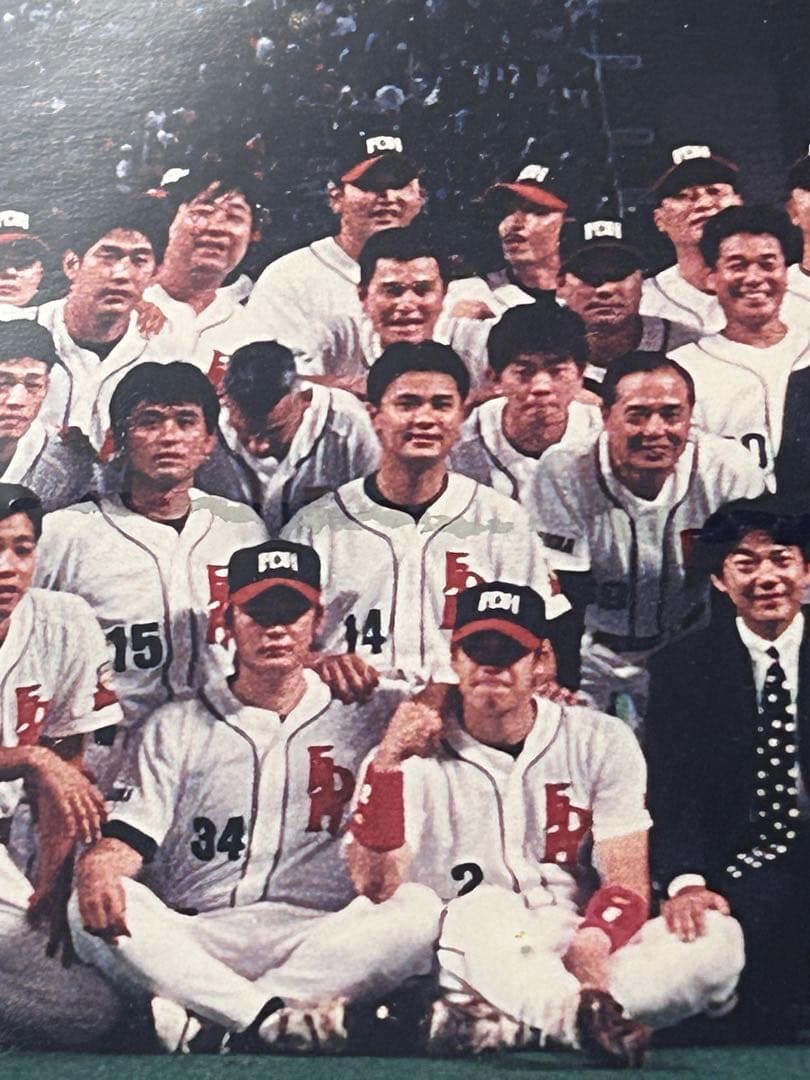 レア 1999年福岡ダイエーホークス優勝記念写真